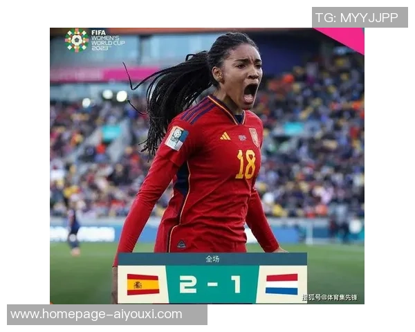 冰岛女足迎战西班牙女足激战在即期待精彩对决与进球盛宴
