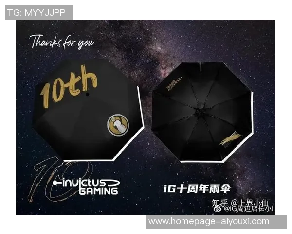 和平精英战术分析：EDG包夹策略的成功与失败之道