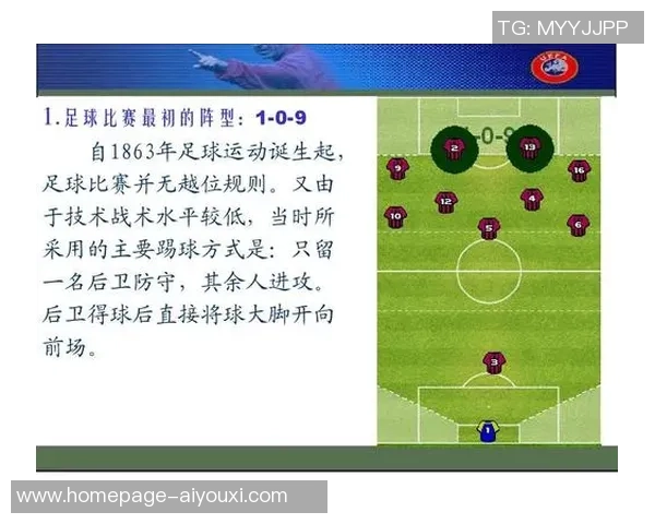 广州足球队的速度之谜：揭示球队背后的训练与战术秘密