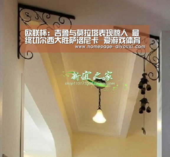 欧联杯:吉鲁与莫拉塔表现惊人 最终切尔西大胜萨洛尼卡-爱游戏体育全站(图3) 爱游戏app
